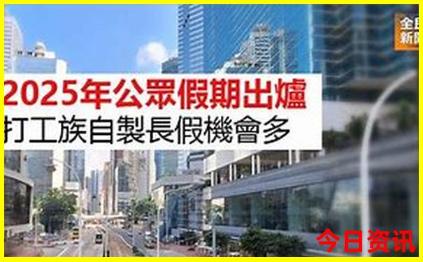 成山头景区旅游攻略